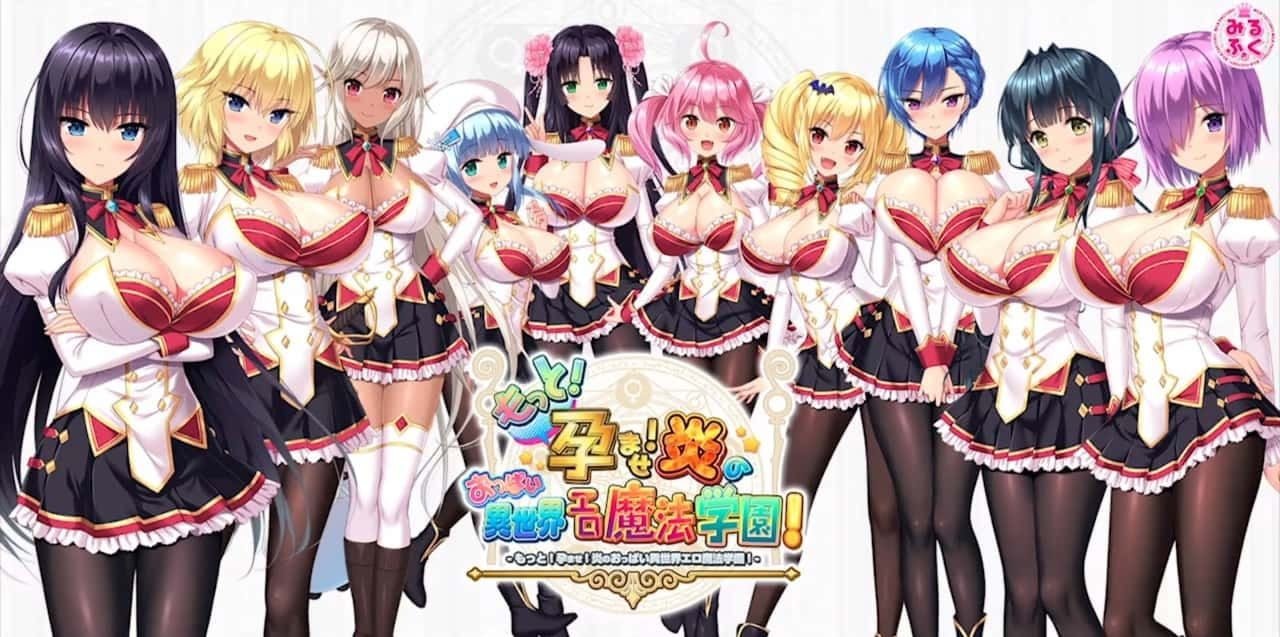 炎孕系列 支线内容 演示图 2