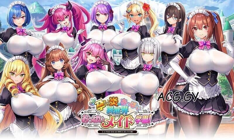 炎孕系列 分支路线 实机截图 5