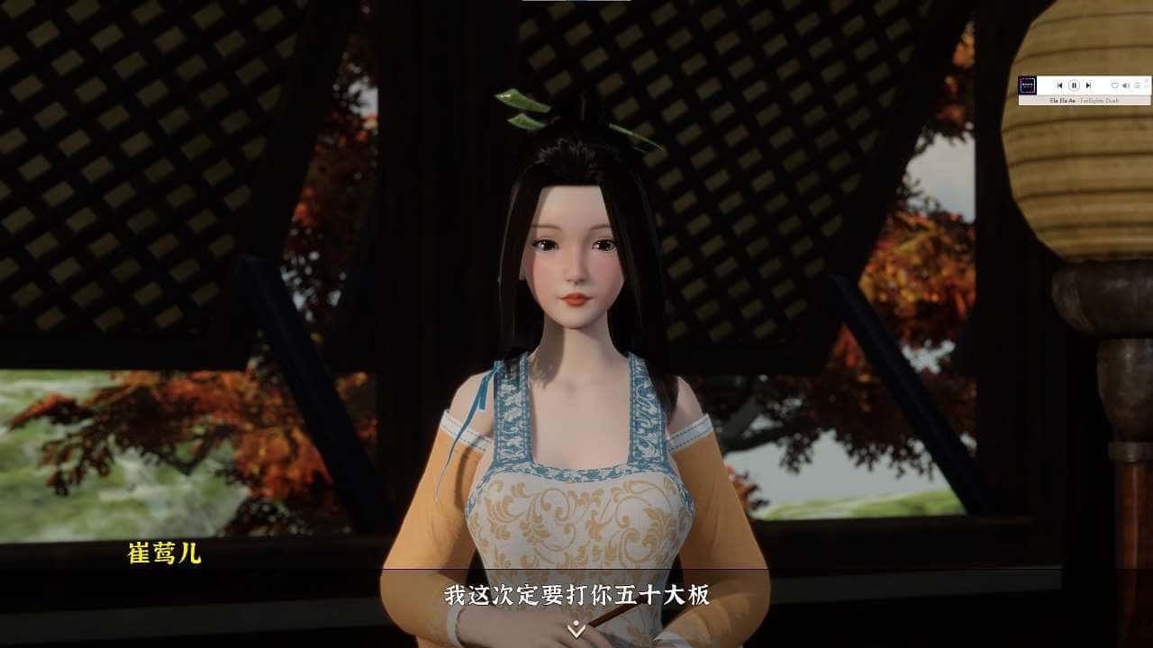 极品采花郎 玩法展示 场景图 7