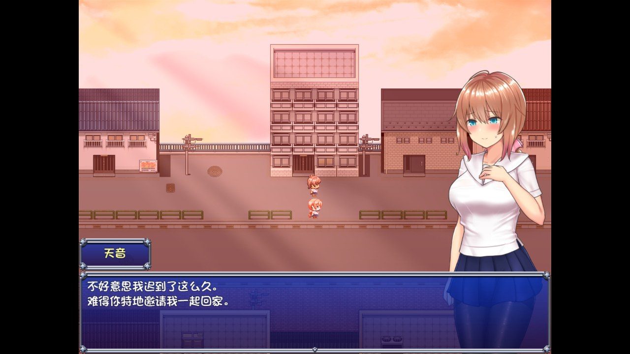 魔法少女天穹法妮雅MagicalGirlCelesphonia 版本整合 详情图 3