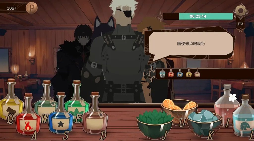 酒馆宠物 正式版V1 酒馆经营氛围 资料图 3