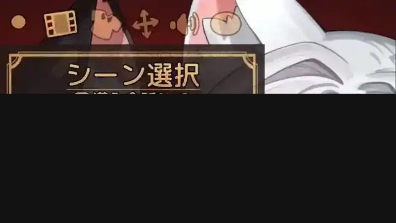 欢迎来到莉露卡的魔术秀！正式版 中文界面 展示图