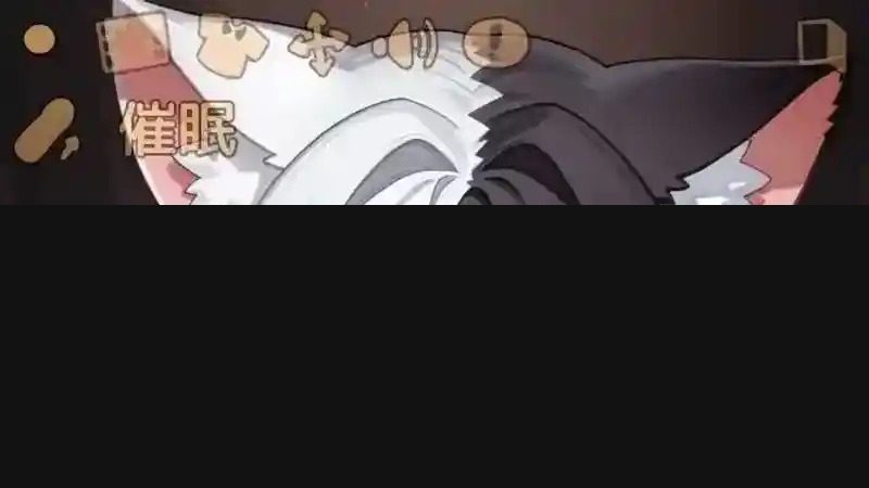 欢迎来到莉露卡的魔术秀！正式版 地图探索 专题图 2